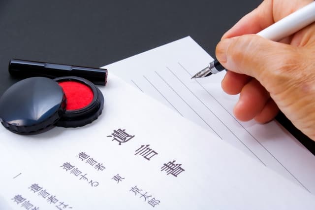 遺言相談の基本ガイド：遺言書作成のポイント