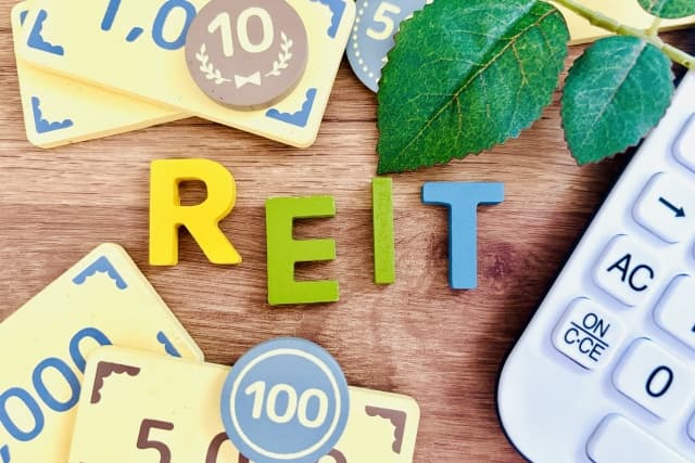 低価格で信託を利用する方法とは？