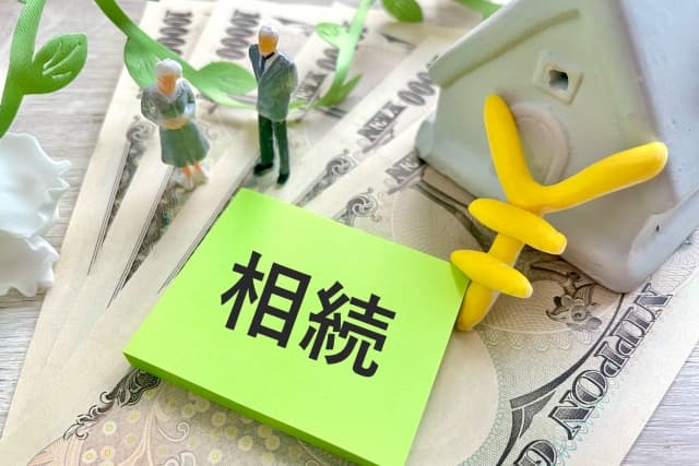 相続に関するイベント一覧とその魅力