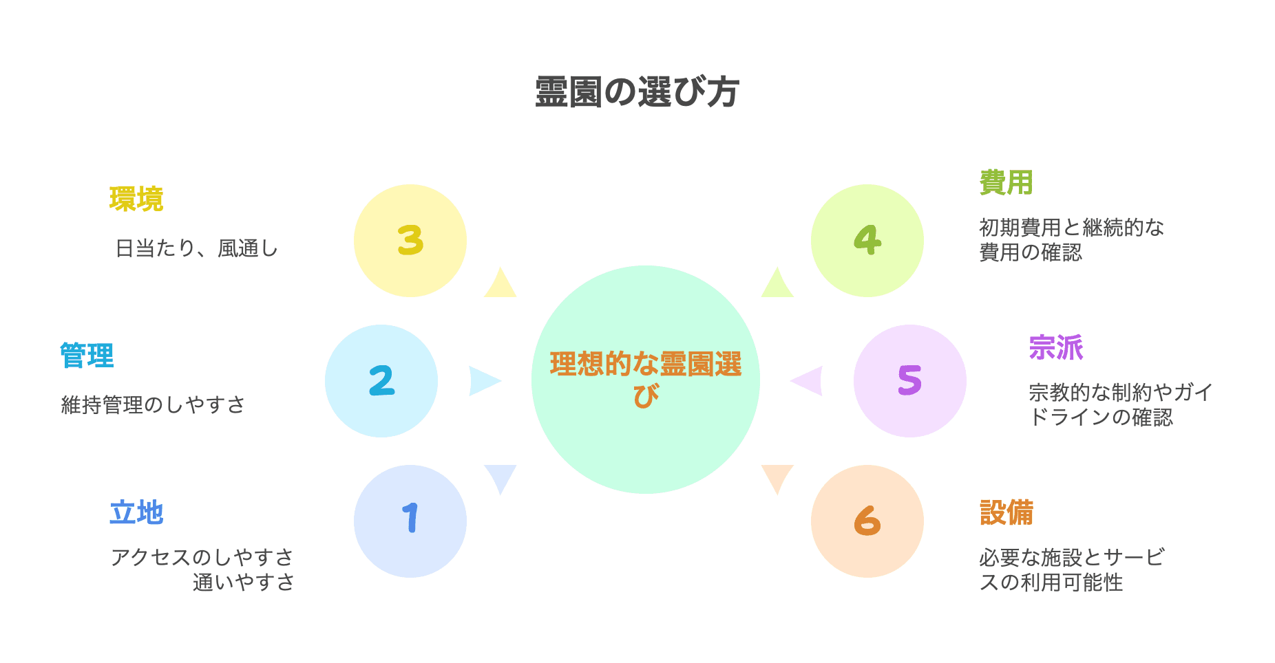 xkEjHRLS4787c1k4BShP4uvcvo1Fv20vqVjEx1rH.png