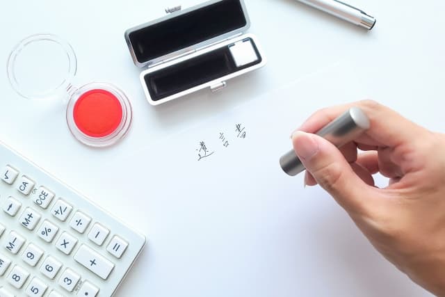 遺言書作成にかかる費用とは？コスト削減のポイントも紹介