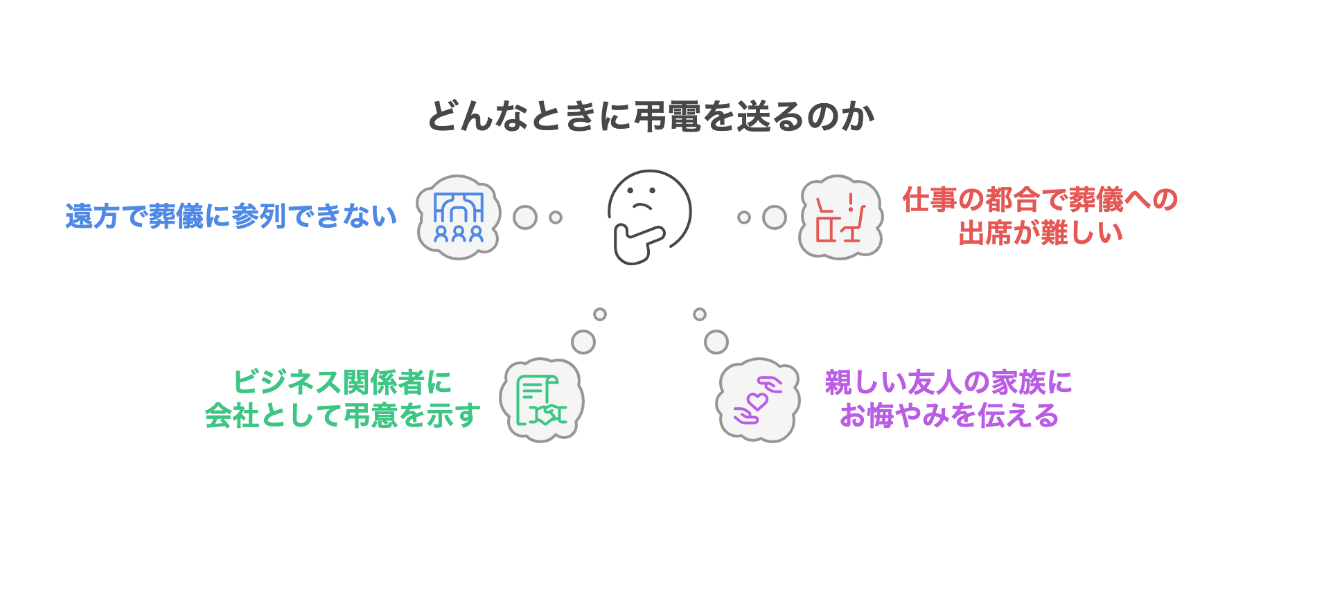 ydwQn6vQqEzPRmu4HLglLuLG7LDtZ2L7TbWiH9mh.png