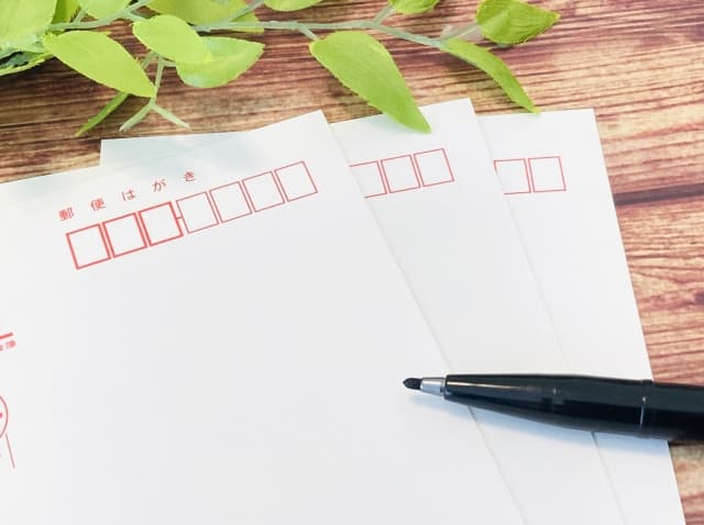 寒中見舞いはいつ・どう書く?マナーと文例を徹底解説