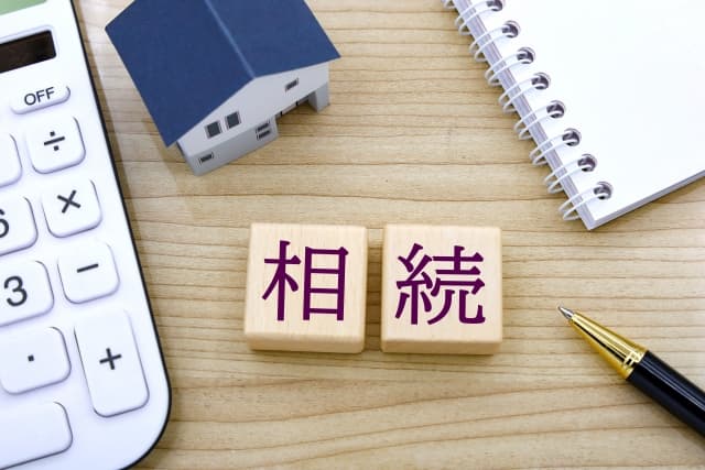 遺産相続の手続きは何から始める?初めてでも迷わないように、相続の流れ・期限・必要書類・専門家への代行依頼まで丁寧に解説