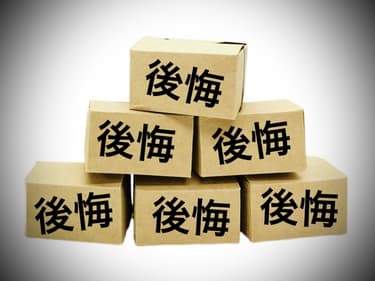 形見分けで後悔しないための5つのポイント