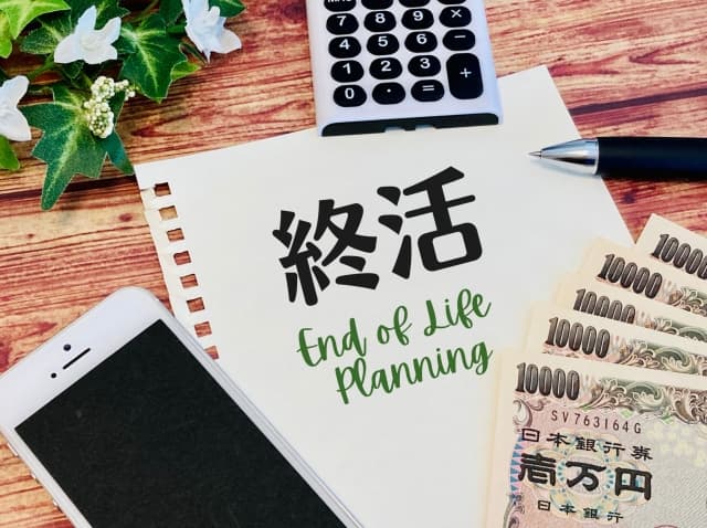 エンディングノートのコストを徹底解説!費用と選び方のポイント
