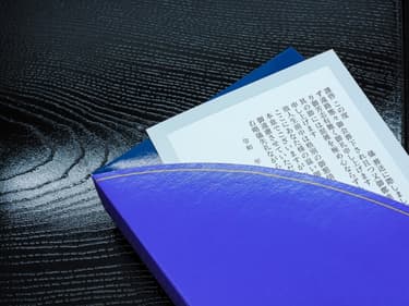 初めての香典返しマナーと相場ガイド