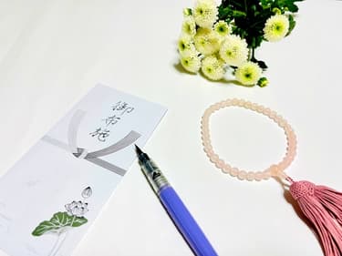 お布施の正しい渡し方|準備・マナー・タイミングを徹底解説!