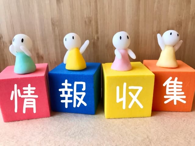 葬儀社選びに必要な三つの情報とは?