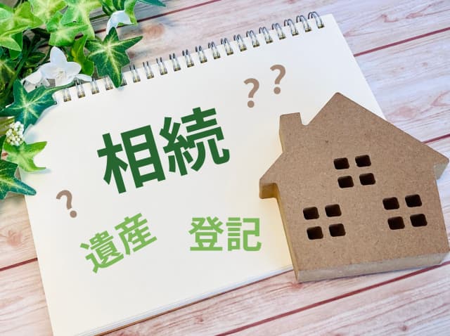 終活を始めるために知っておくべき必要情報