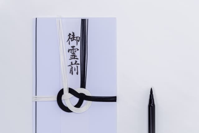 香典の書き方とマナー: 正しい手順と注意点