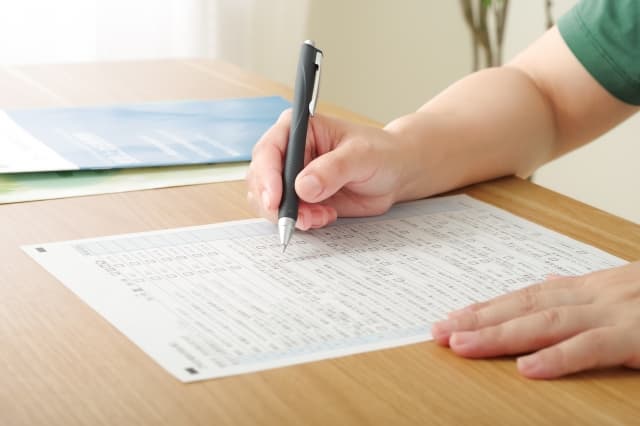 低価格の生命保険を賢く選ぶ!