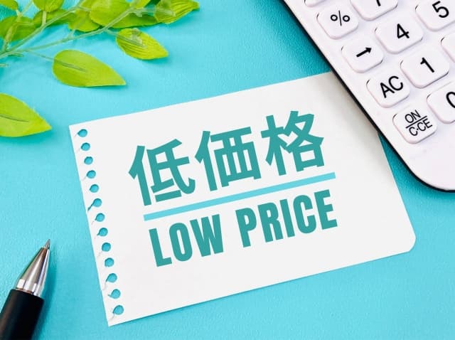 お葬式は安くても大丈夫!低価格葬儀を成功させる方法