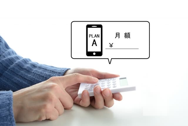 エンディングノート月額サービスの選び方と利点