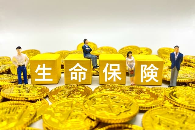 生命保険の割引まとめ|どれくらい安くなる?適用条件を徹底解説!