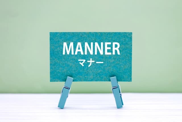 弔電マナー完全ガイド|送り方・メッセージ例・注意点をわかりやすく解説