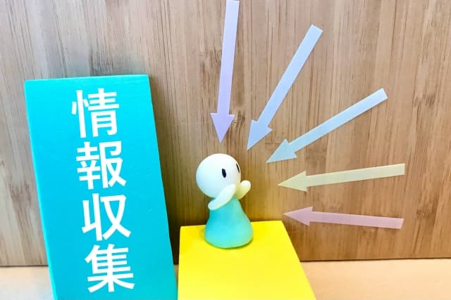 墓じまいの必要情報を徹底解説