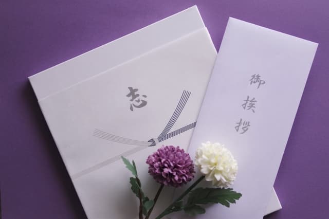 香典返しの正しい返し方とは?マナー・時期・品物選びの完全ガイド